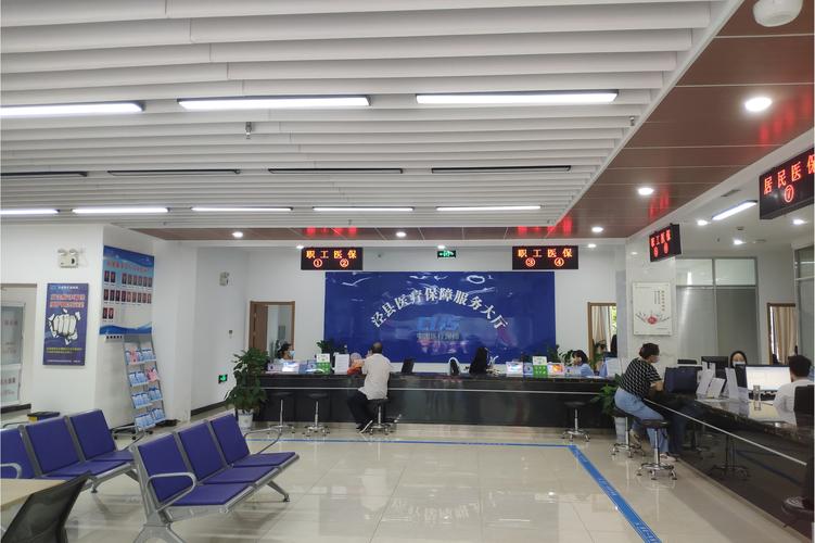 阿乐急用钱想办医保提现？揭开中介代办背后的连环套路与合规真相